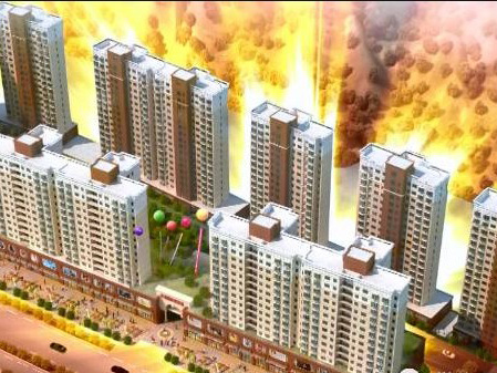 甘肅華城華池國際商貿城 甘肅華城華池國際商貿城